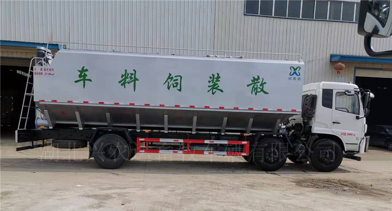 15噸（34m3）飼料運(yùn)輸車(chē)