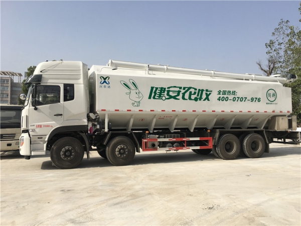 20噸（44m3）散裝飼料車(chē)