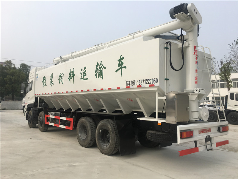 20噸（47.5m3）飼料運(yùn)輸車