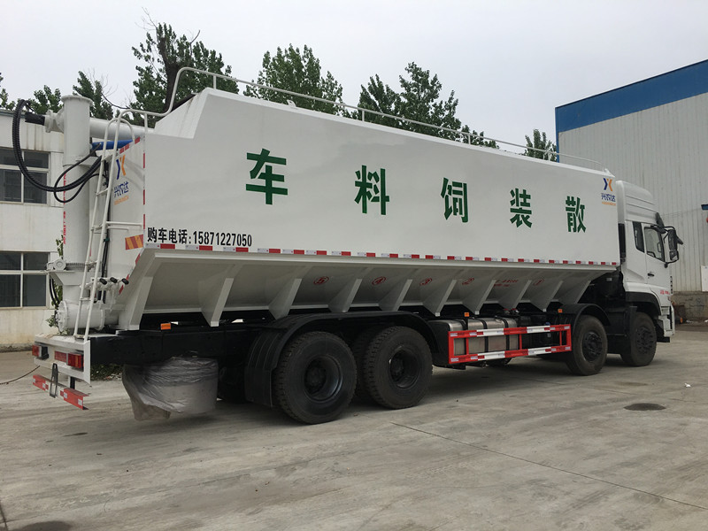 9.6米315馬力散裝飼料車